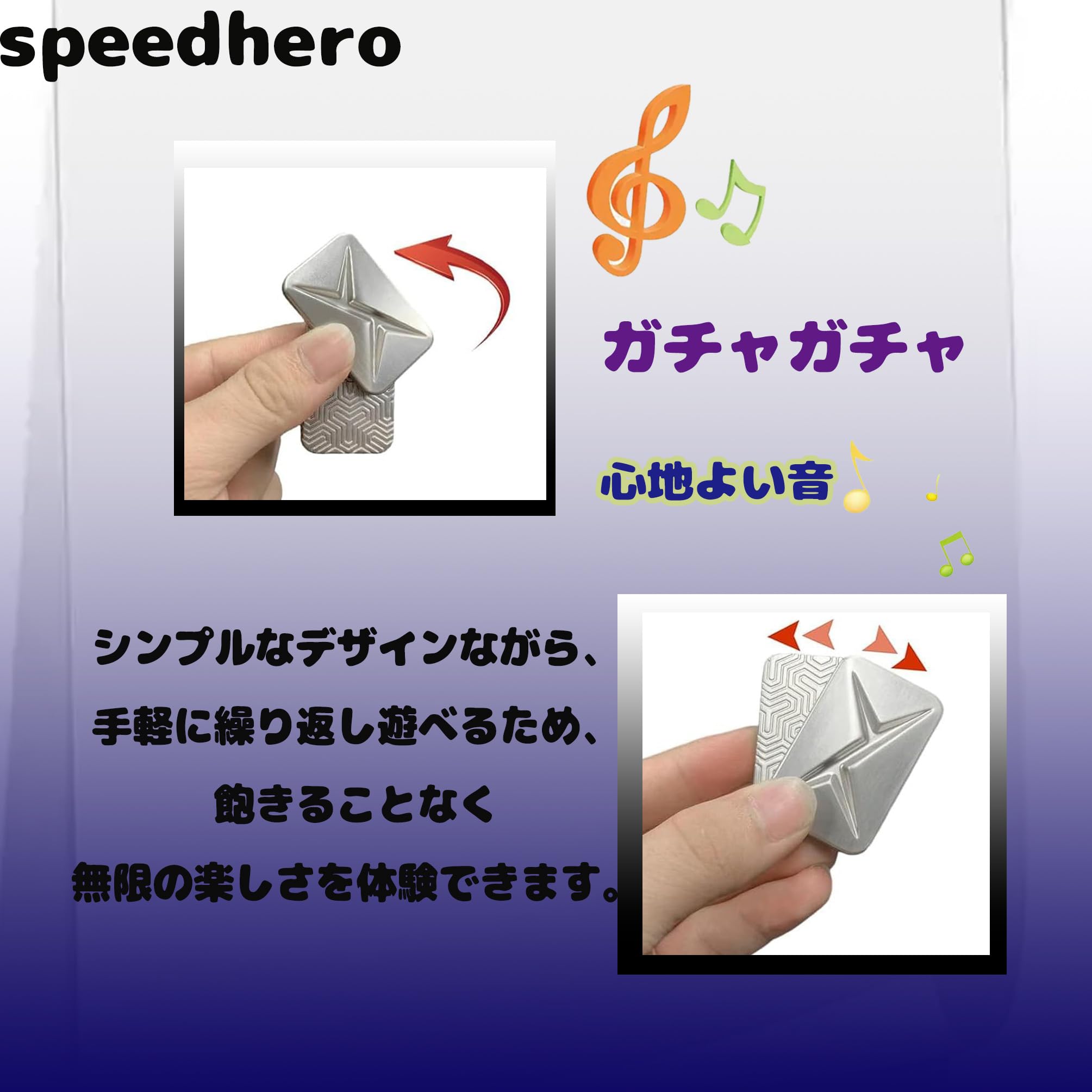 Amazon.co.jp: EDC おもちゃ ガジェット フィジェット ストレス解消